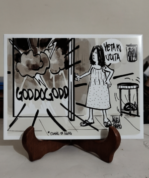 Goddo Godd (Thunder) - Tile